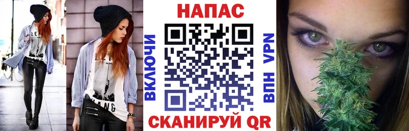 Купить закладку COCAIN  Амфетамин  СОЛЬ  Бошки Шишки  Гашиш  Мефедрон  Сольцы