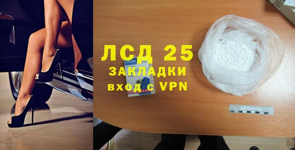 дурь Аркадак
