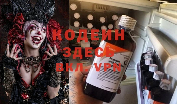 дурь Аркадак