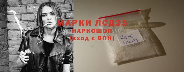 дурь Аркадак