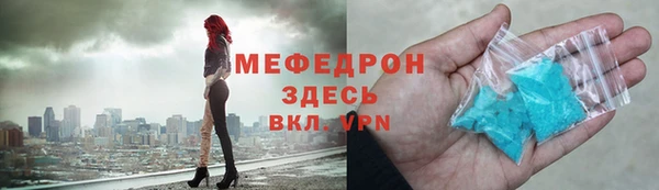 амф Арсеньев