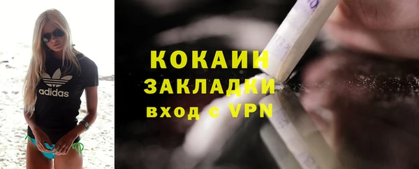 дурь Аркадак