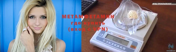дурь Аркадак
