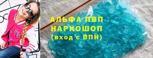 дурь Аркадак