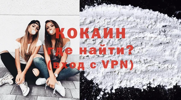 амф Арсеньев