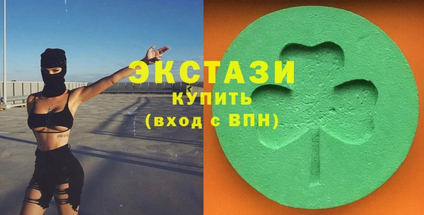 амф Арсеньев