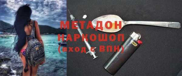 дурь Аркадак
