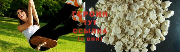 амф Арсеньев