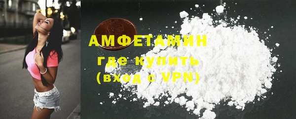 дурь Аркадак