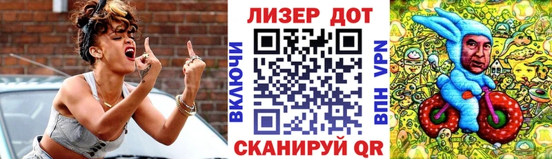 Наркотические марки 1,5мг Купить где Сольцы